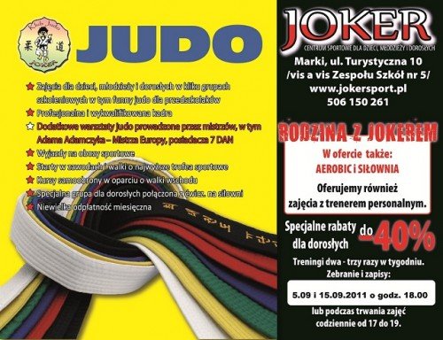 judo plakat 277x361
